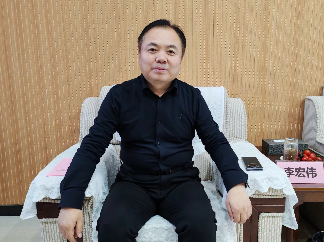李宏偉